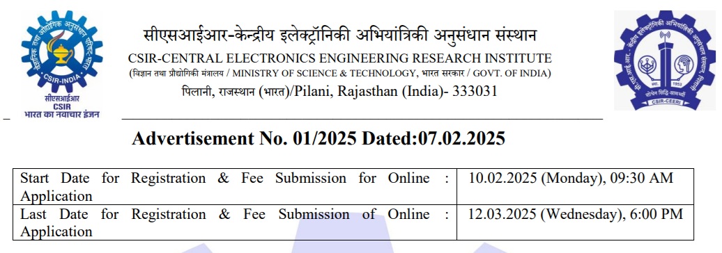 CSIR CEERI JSA Junior Stenographer Recruitment 2025 Notification Out 07 Post